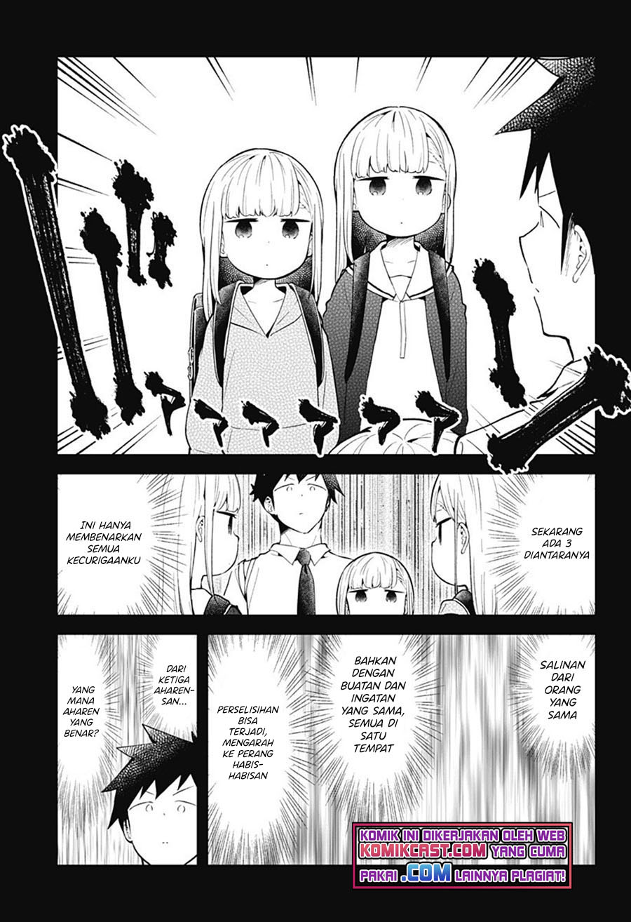Aharen-san wa Hakarenai Chapter 101 page 14