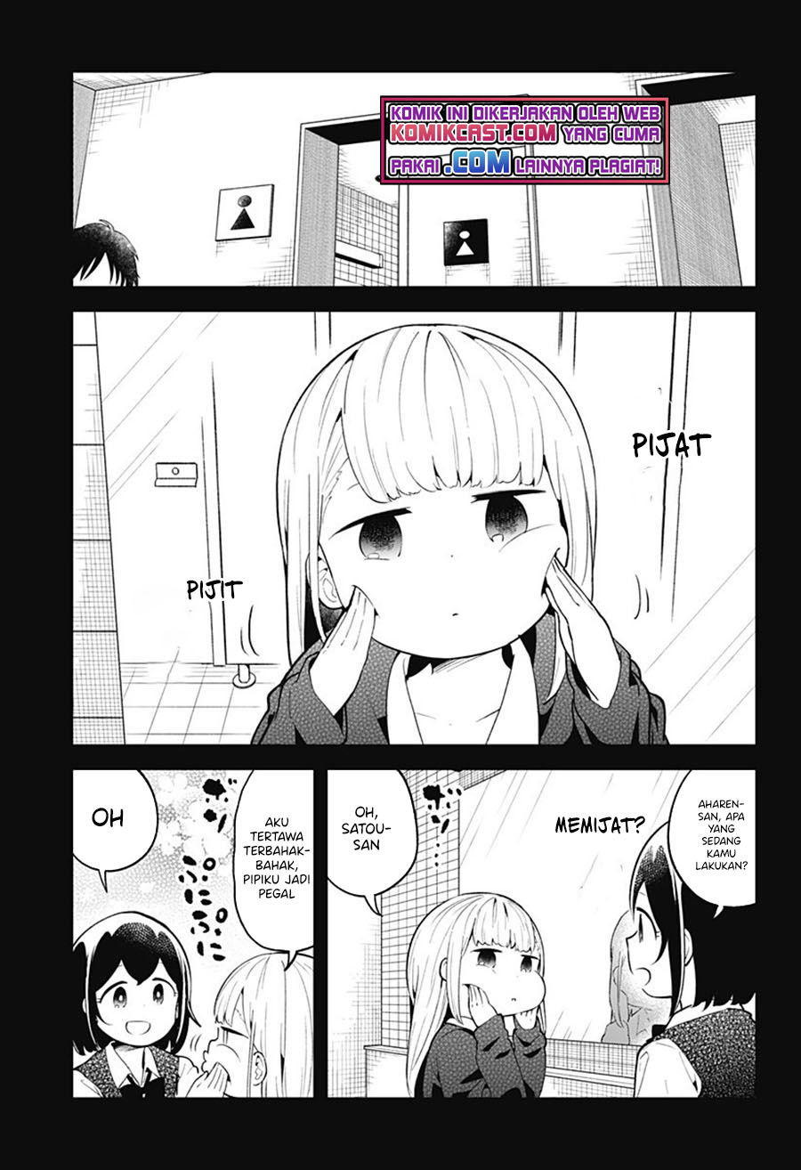 Aharen-san wa Hakarenai Chapter 101 page 4
