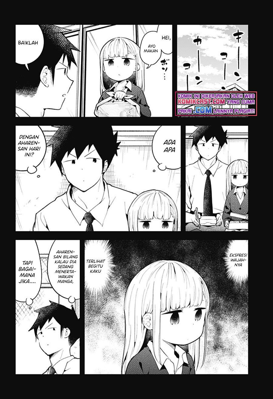 Aharen-san wa Hakarenai Chapter 101 page 5
