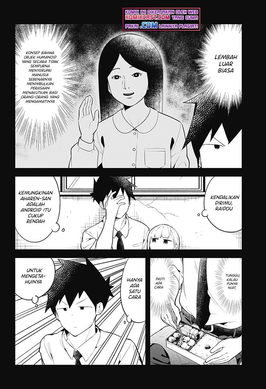 Aharen-san wa Hakarenai Chapter 101 page 7