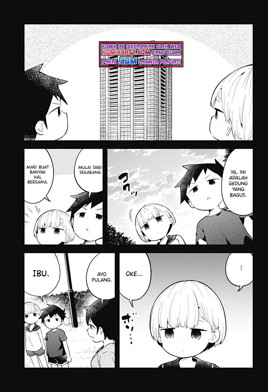 Aharen-san wa Hakarenai Chapter 100 page 11