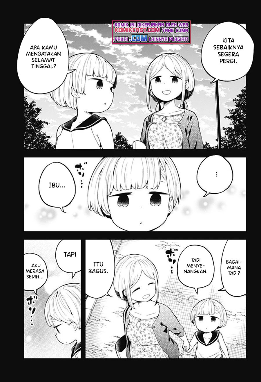 Aharen-san wa Hakarenai Chapter 100 page 14