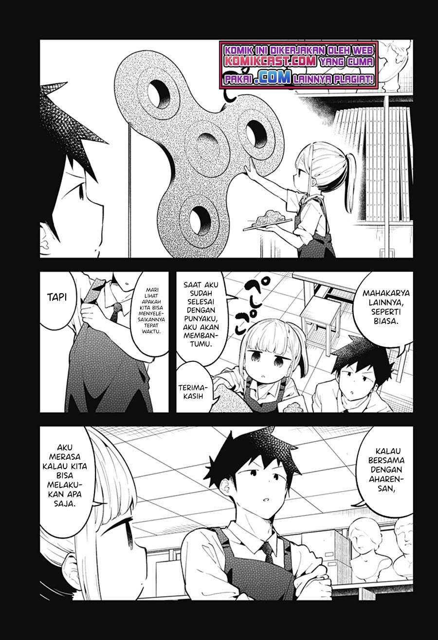 Aharen-san wa Hakarenai Chapter 100 page 16