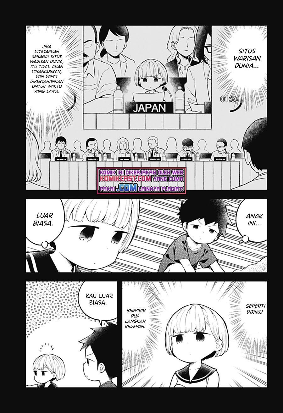 Aharen-san wa Hakarenai Chapter 100 page 6