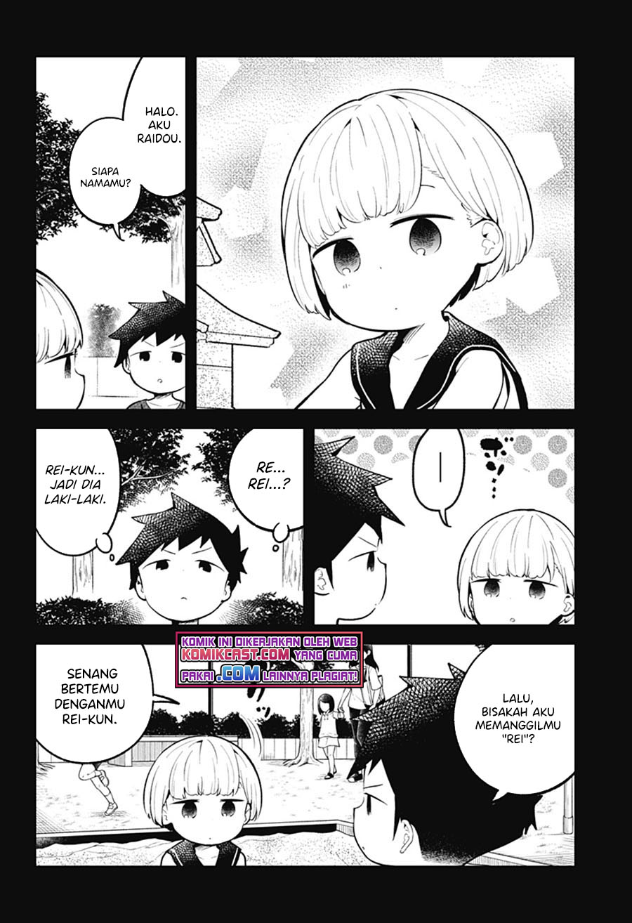 Aharen-san wa Hakarenai Chapter 100 page 7