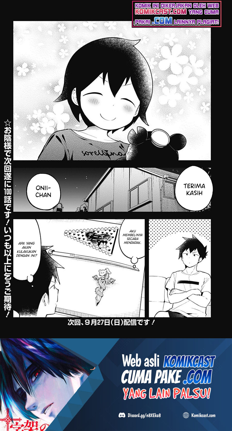 Aharen-san wa Hakarenai Chapter 99 page 15