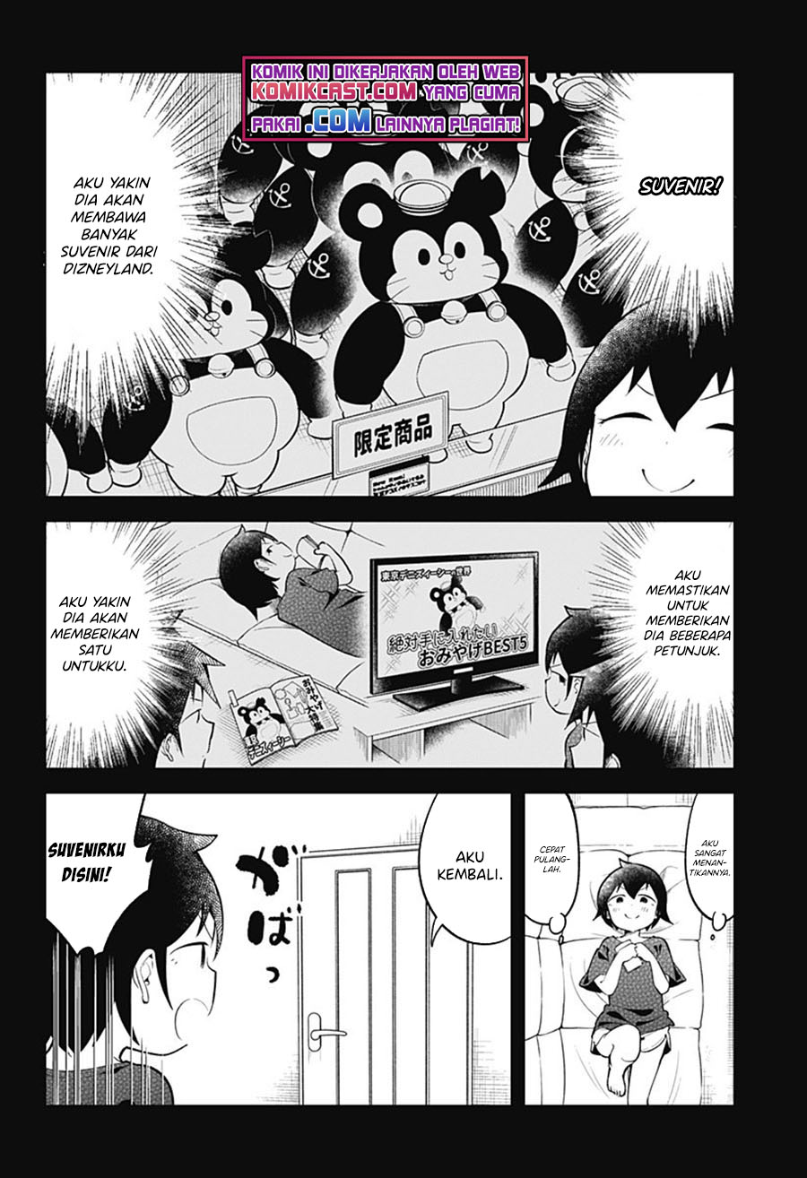 Aharen-san wa Hakarenai Chapter 99 page 3