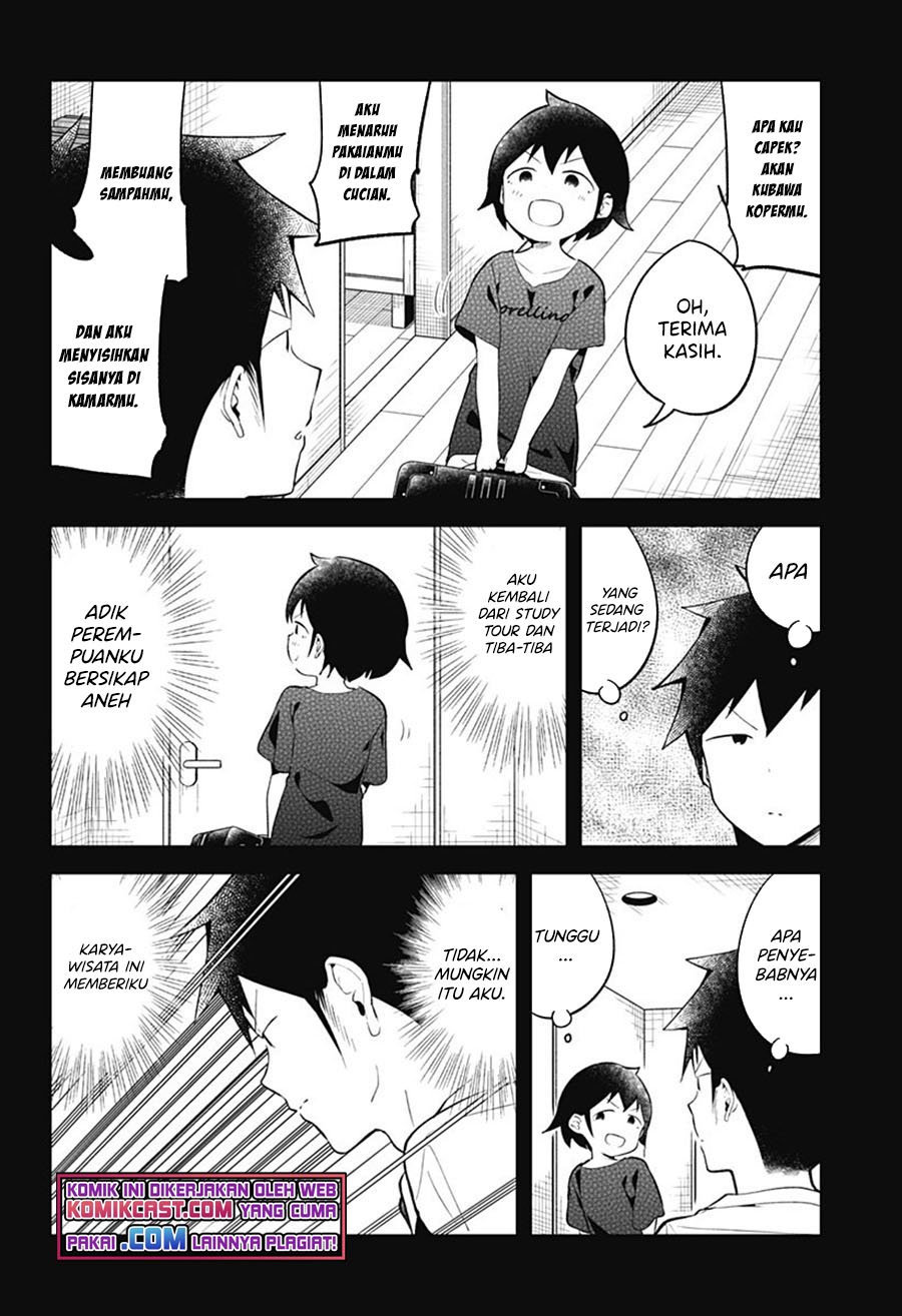 Aharen-san wa Hakarenai Chapter 99 page 5