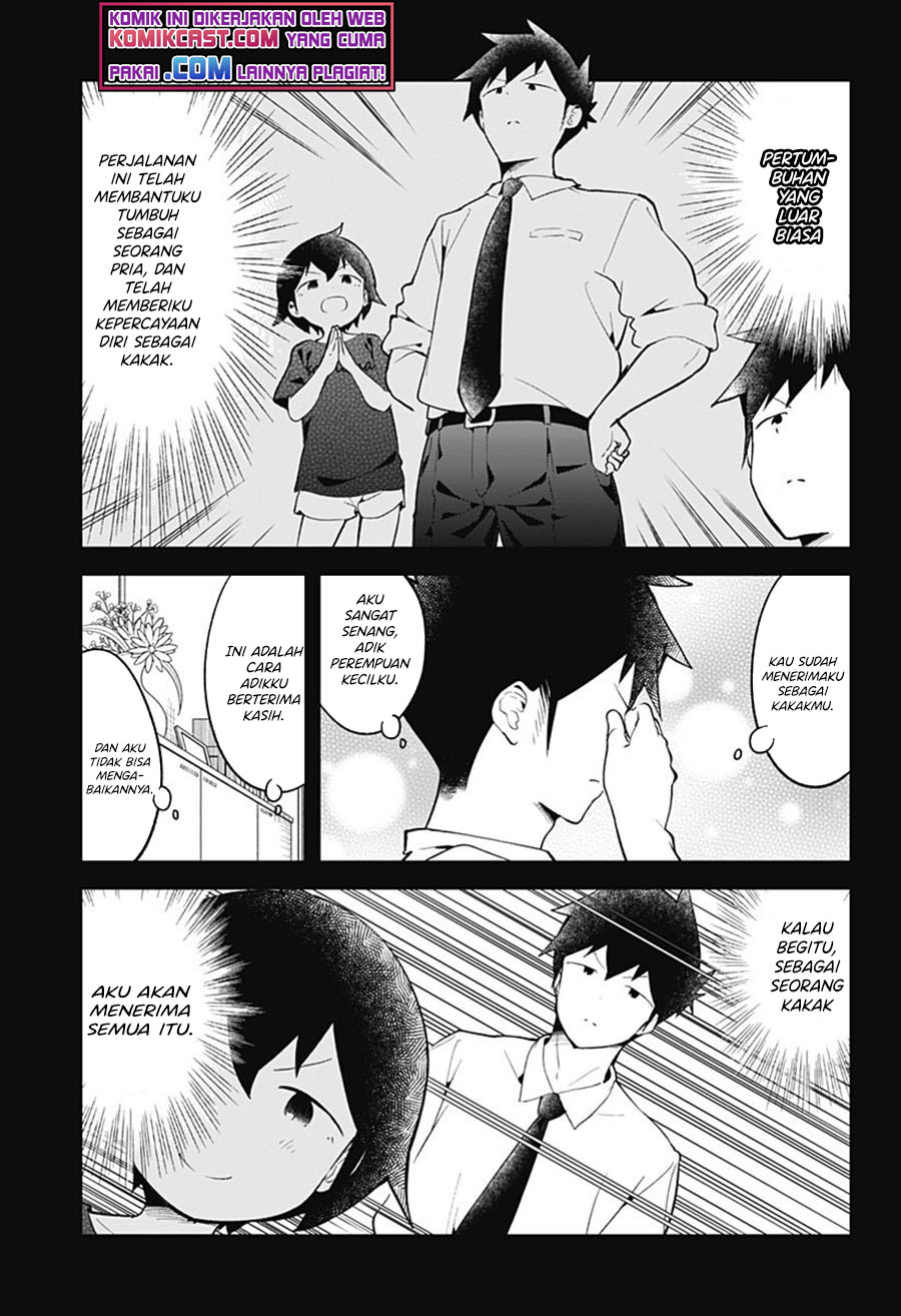Aharen-san wa Hakarenai Chapter 99 page 6