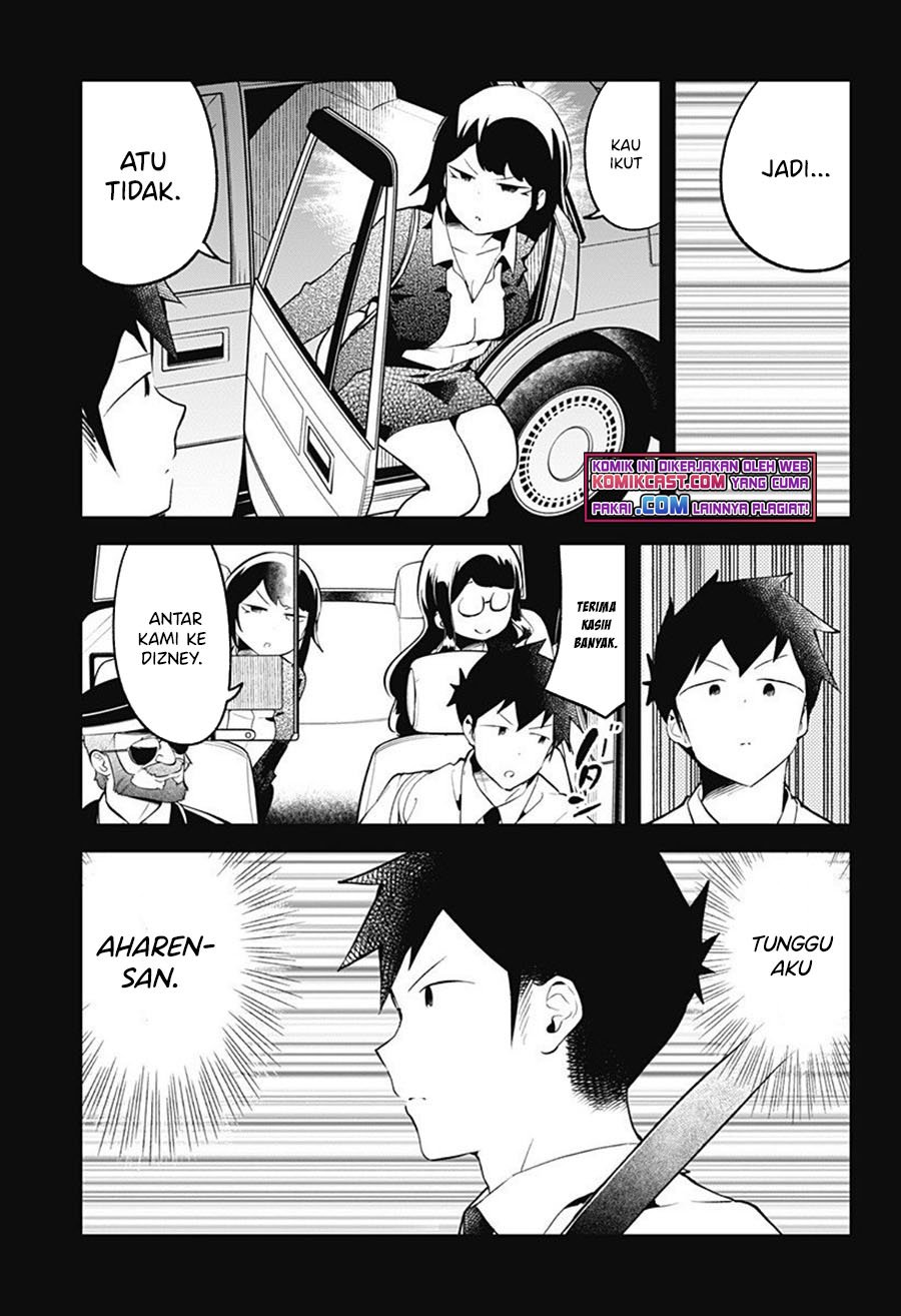 Aharen-san wa Hakarenai Chapter 98 page 12