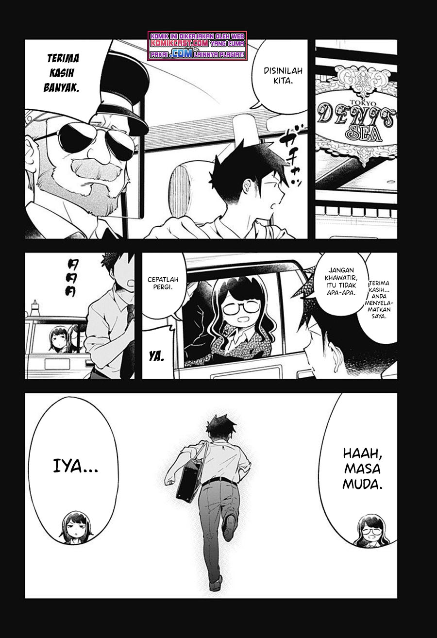 Aharen-san wa Hakarenai Chapter 98 page 13