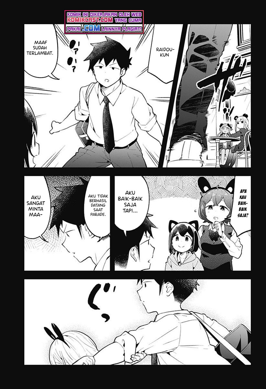 Aharen-san wa Hakarenai Chapter 98 page 14
