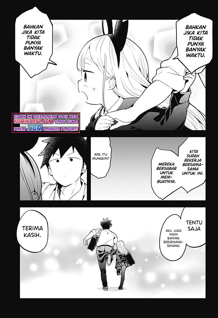 Aharen-san wa Hakarenai Chapter 98 page 16