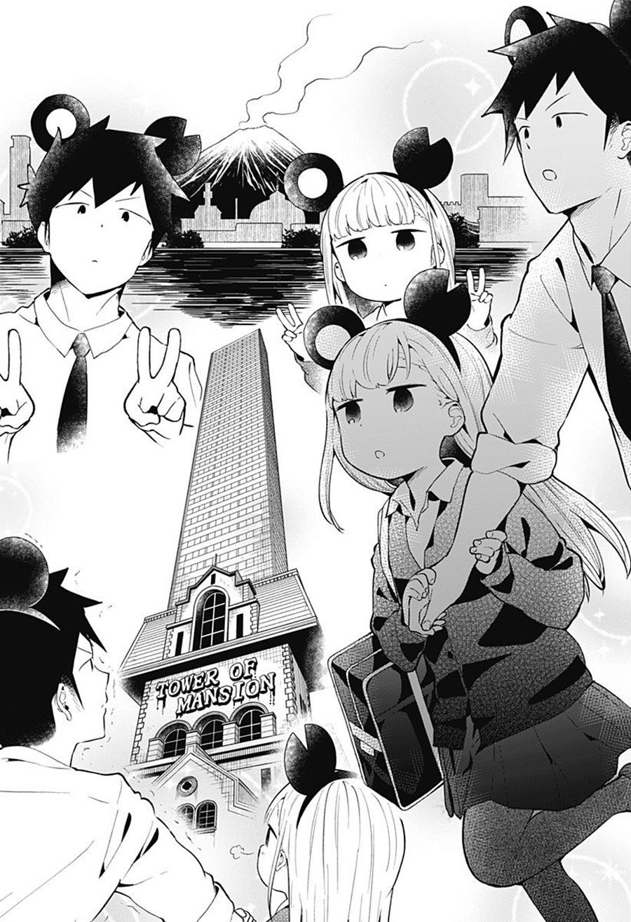 Aharen-san wa Hakarenai Chapter 98 page 18