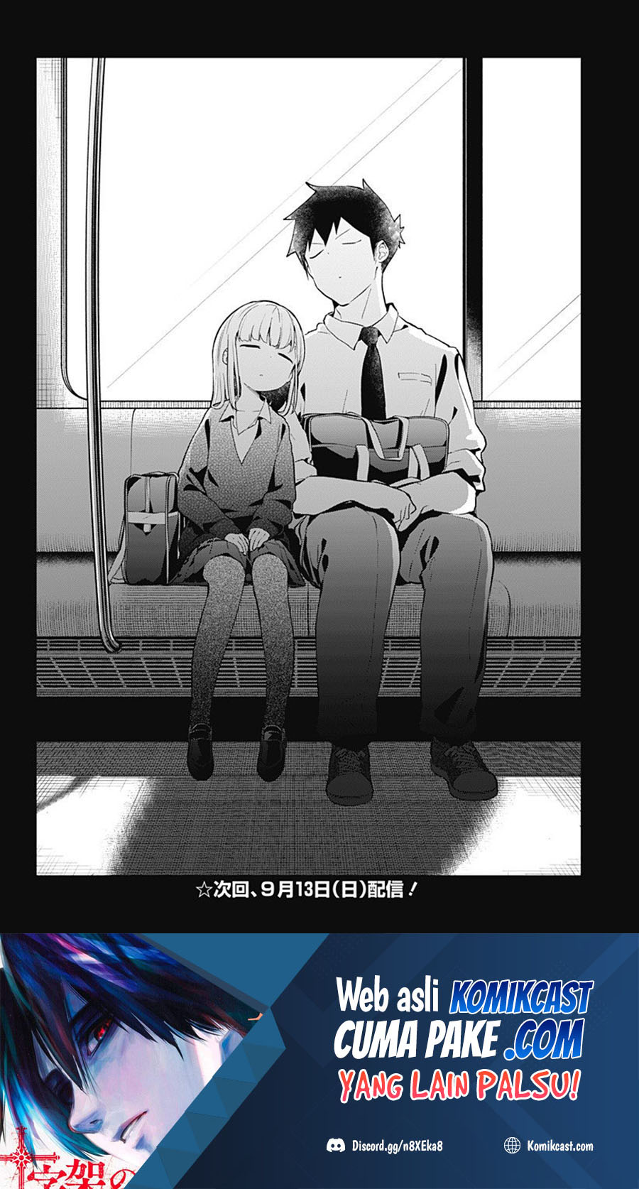 Aharen-san wa Hakarenai Chapter 98 page 21