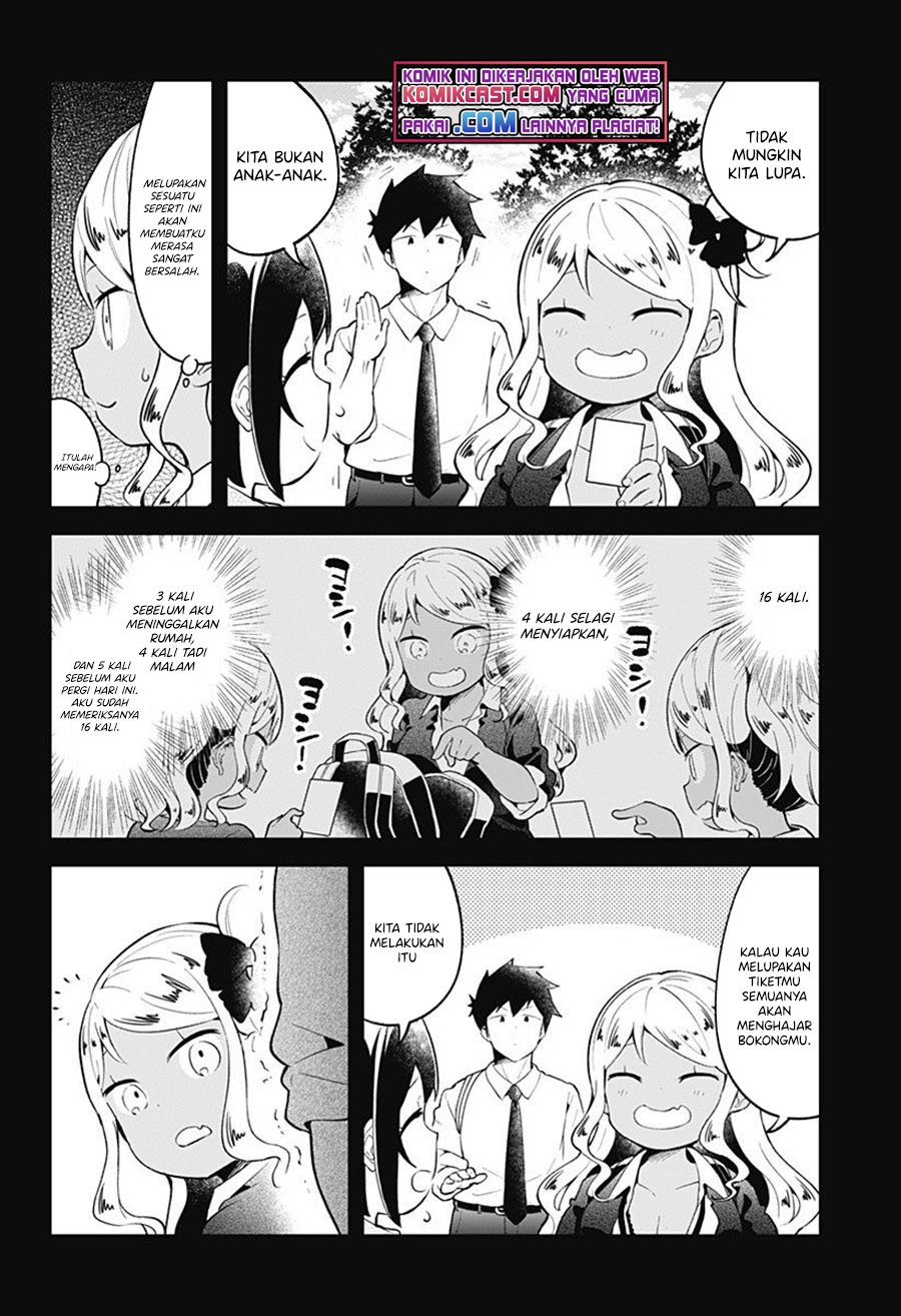 Aharen-san wa Hakarenai Chapter 98 page 3