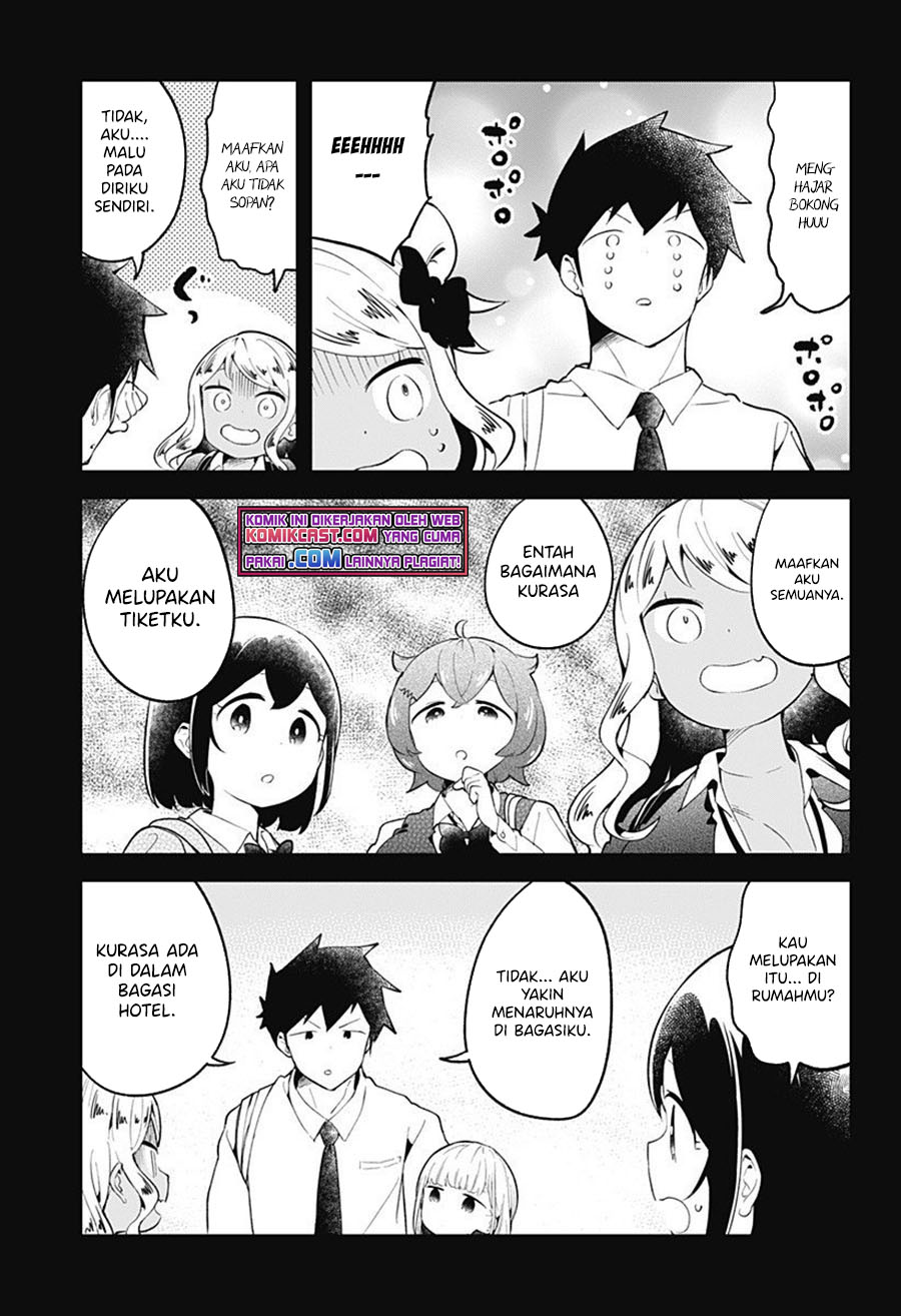 Aharen-san wa Hakarenai Chapter 98 page 4