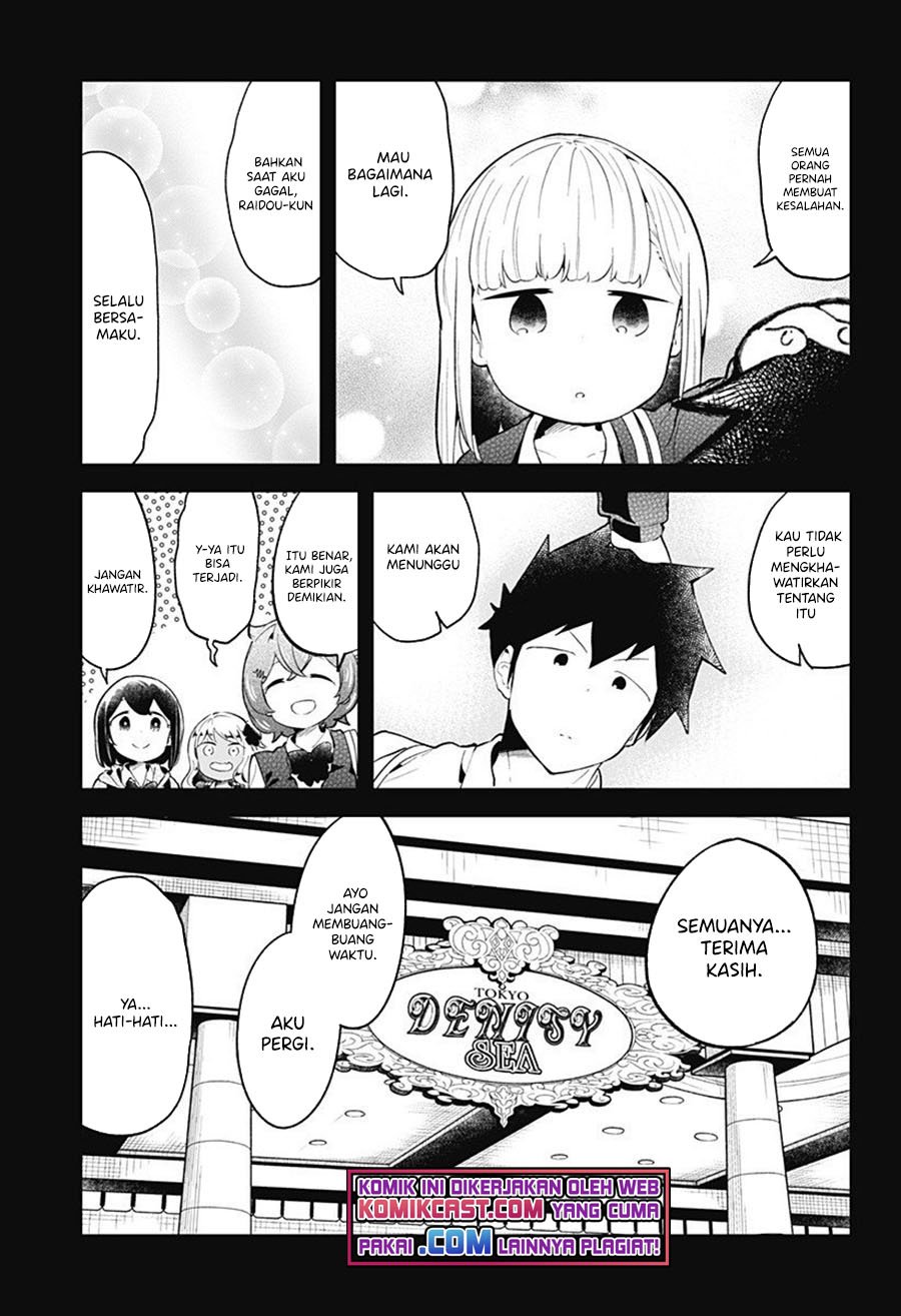 Aharen-san wa Hakarenai Chapter 98 page 6