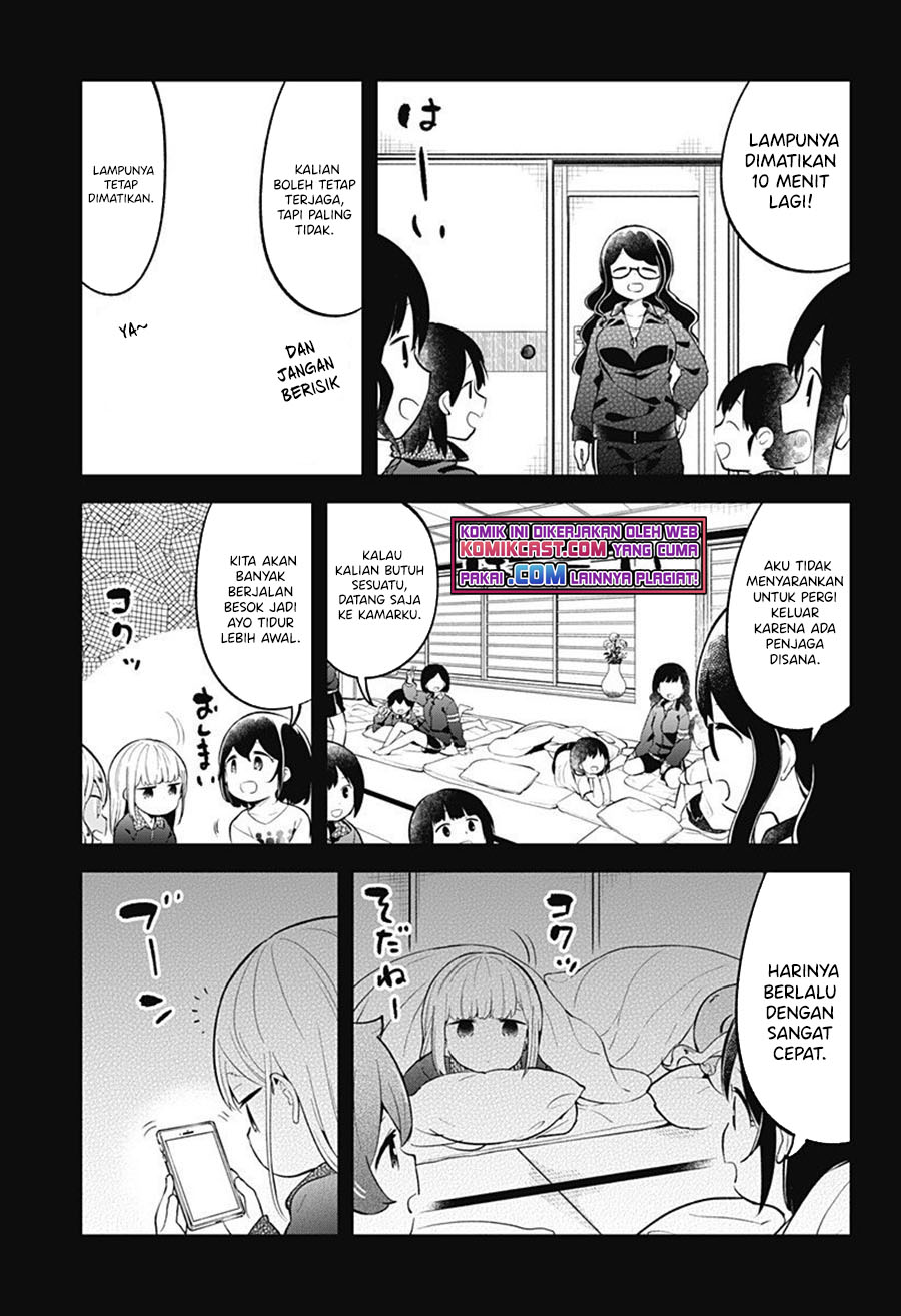Aharen-san wa Hakarenai Chapter 97 page 10