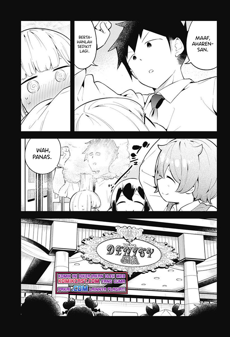 Aharen-san wa Hakarenai Chapter 97 page 14