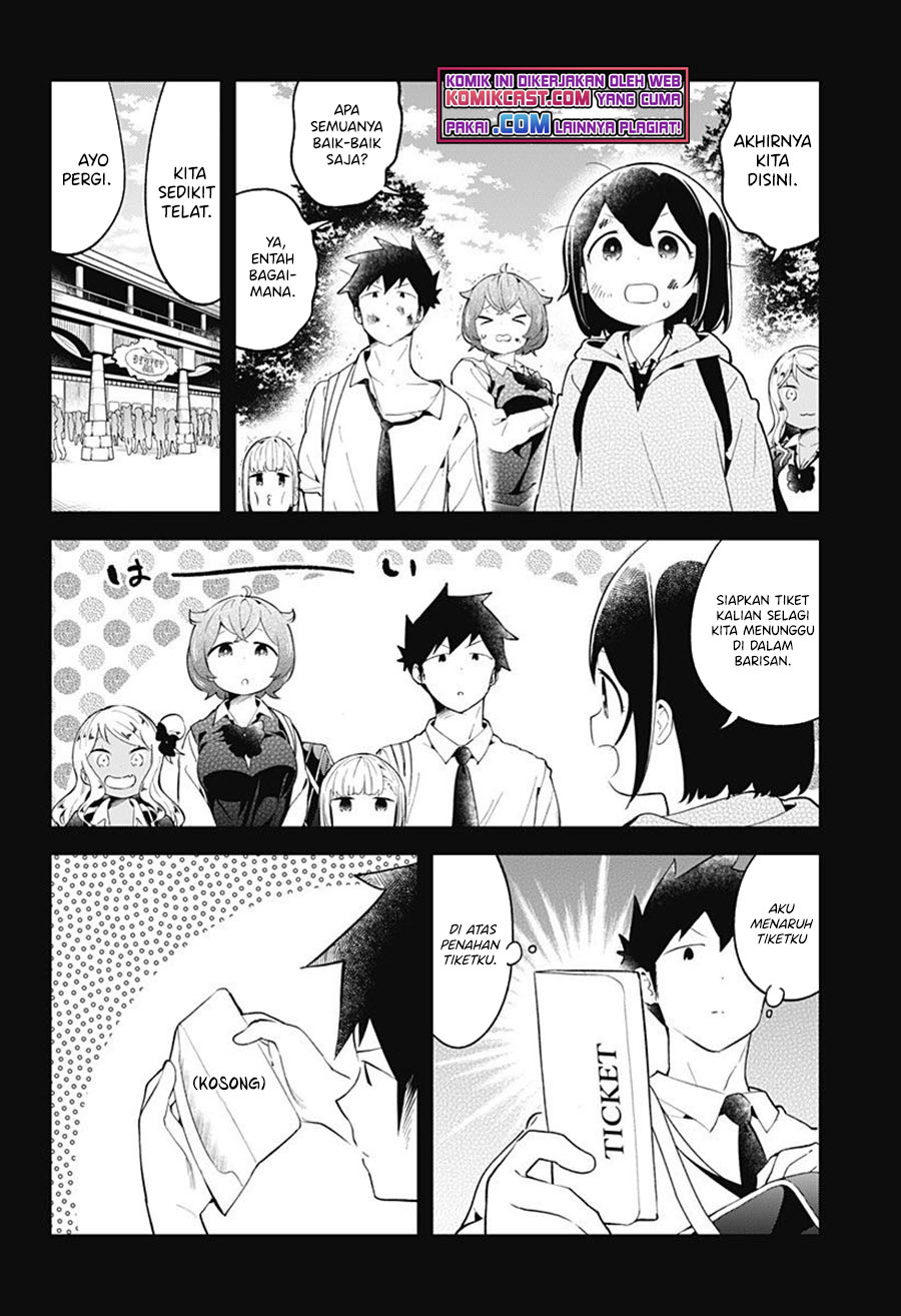 Aharen-san wa Hakarenai Chapter 97 page 15