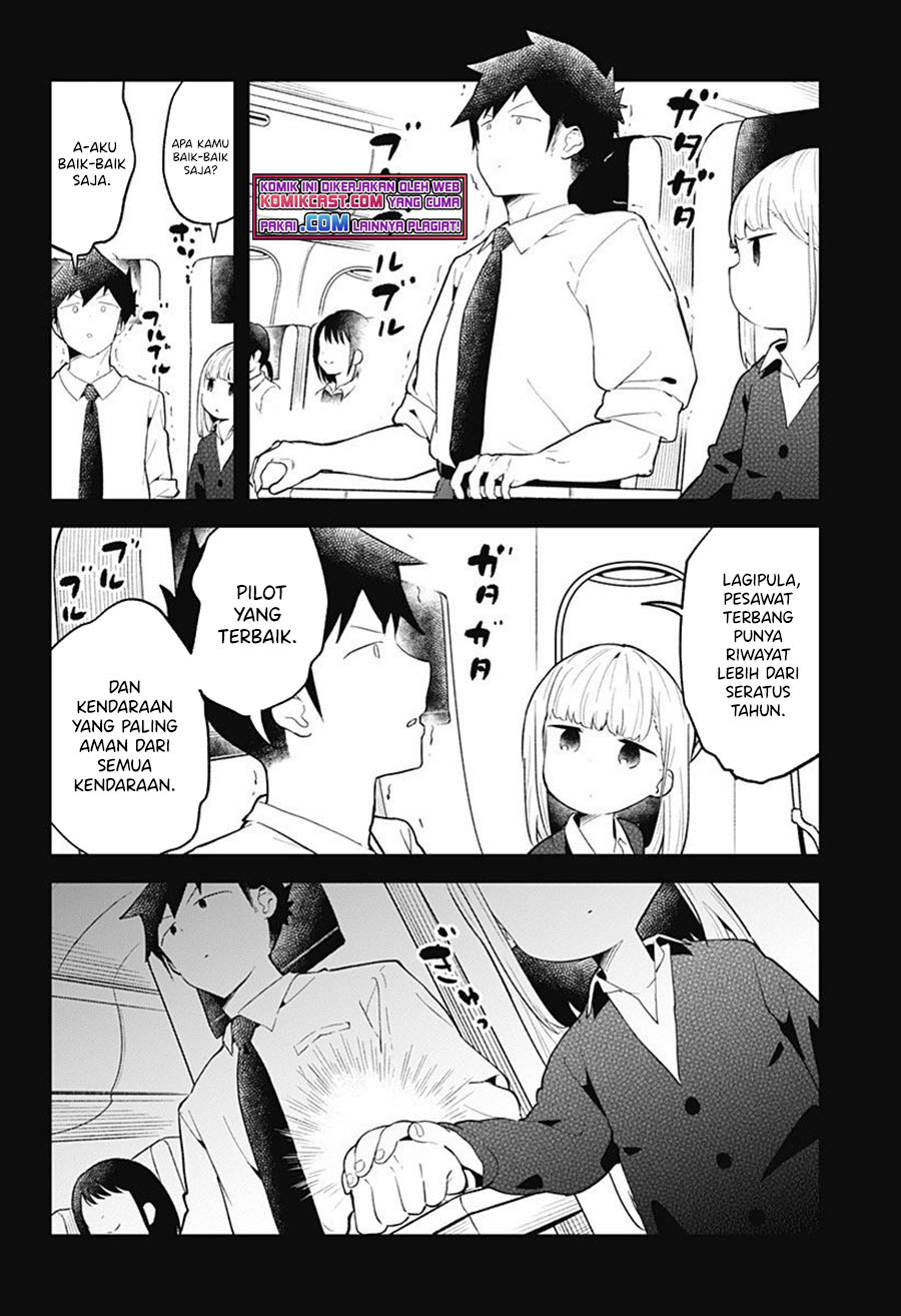 Aharen-san wa Hakarenai Chapter 97 page 5