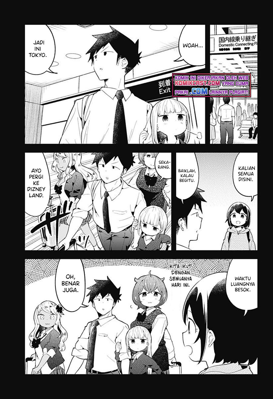 Aharen-san wa Hakarenai Chapter 97 page 8