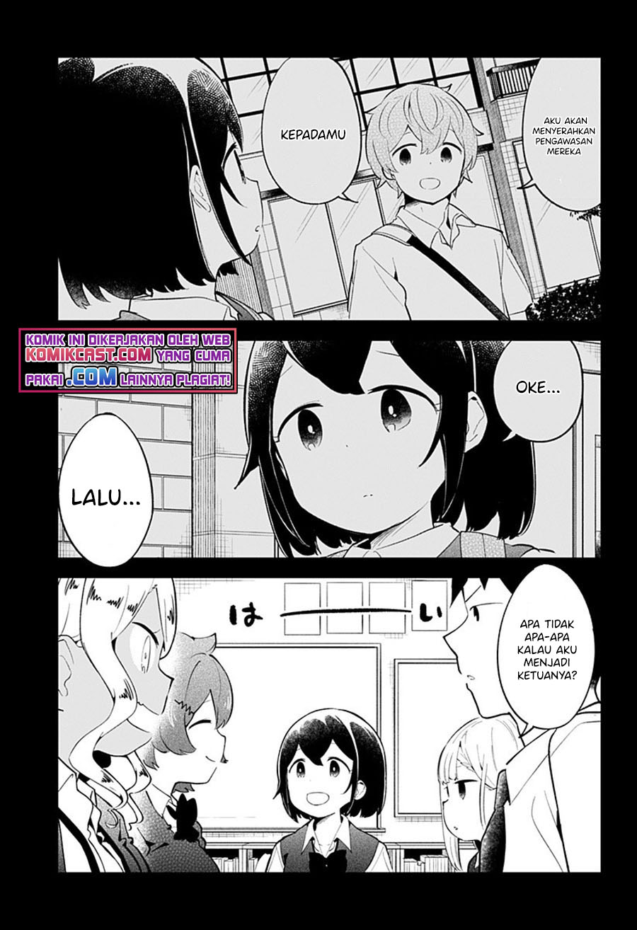 Aharen-san wa Hakarenai Chapter 96 page 10