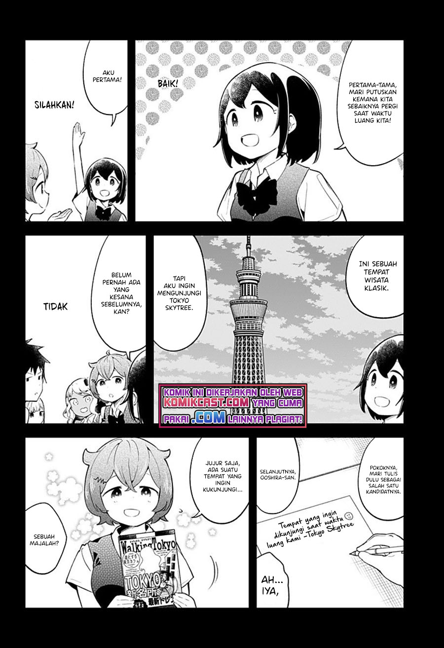 Aharen-san wa Hakarenai Chapter 96 page 11