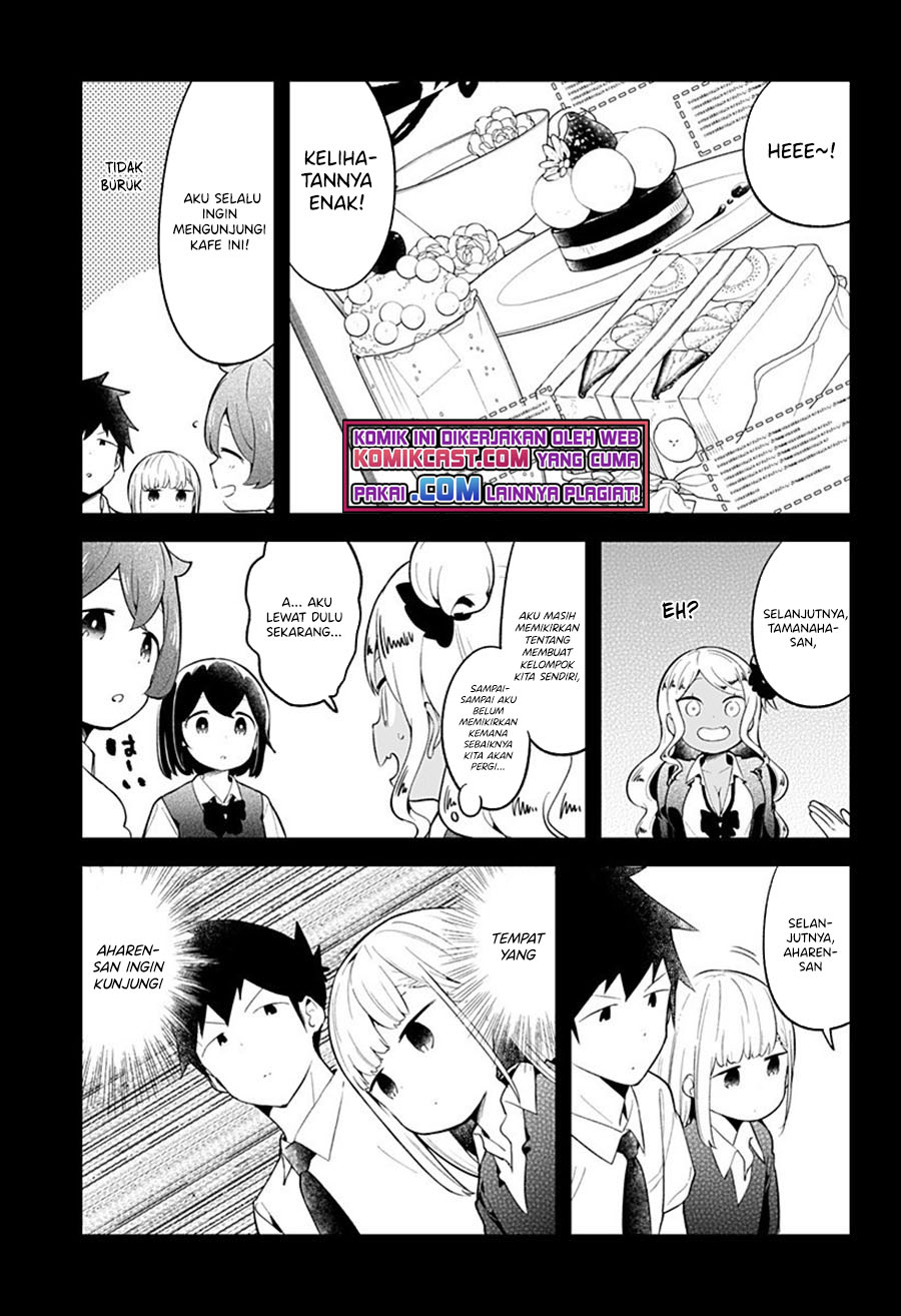 Aharen-san wa Hakarenai Chapter 96 page 12