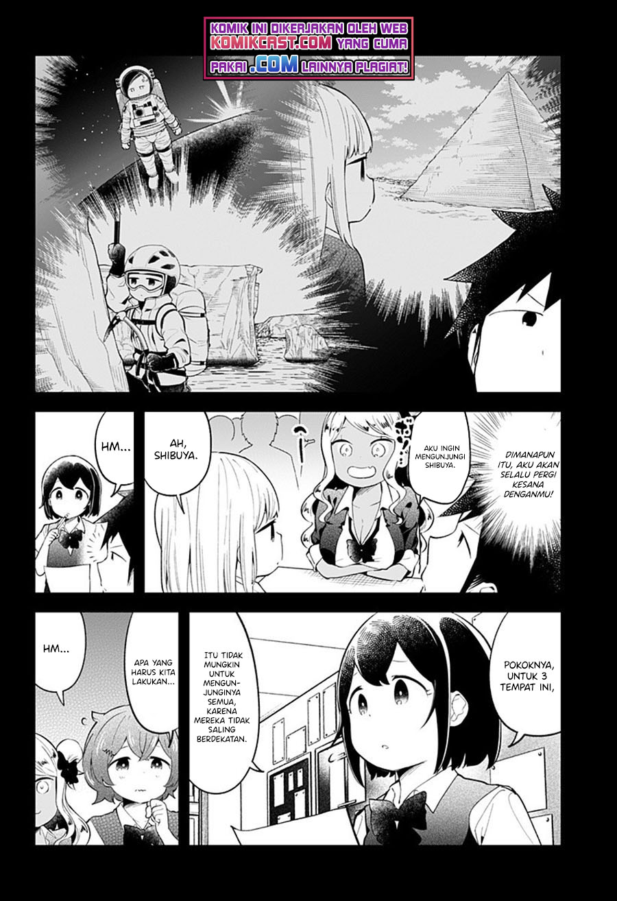 Aharen-san wa Hakarenai Chapter 96 page 13