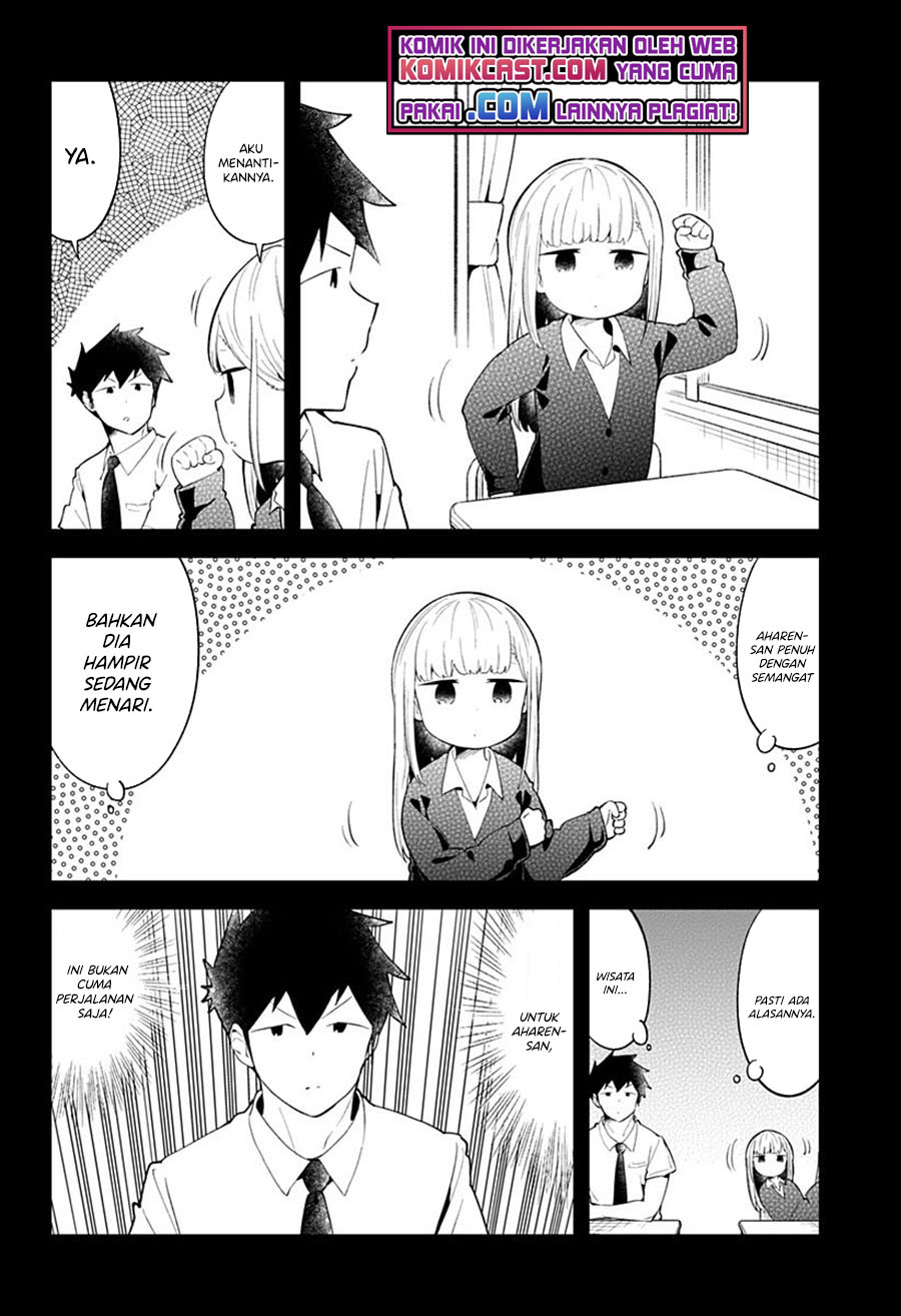 Aharen-san wa Hakarenai Chapter 96 page 3