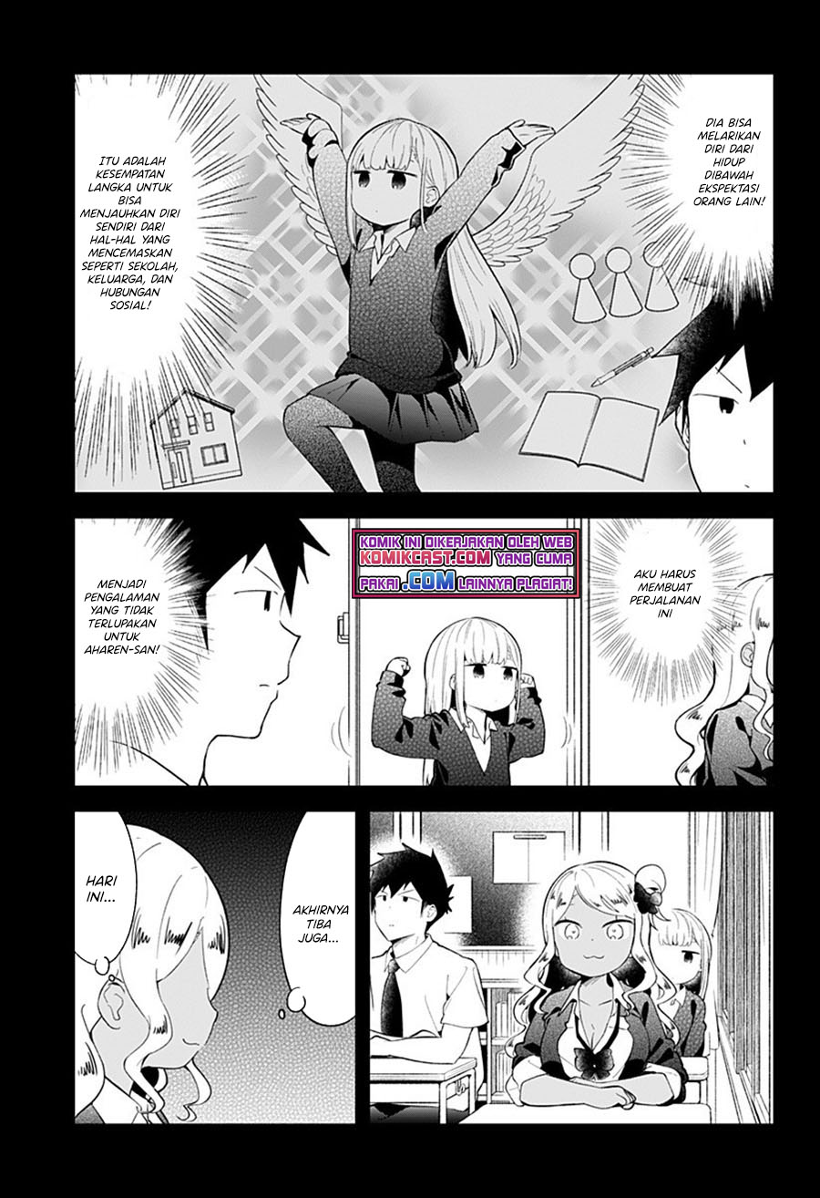 Aharen-san wa Hakarenai Chapter 96 page 4