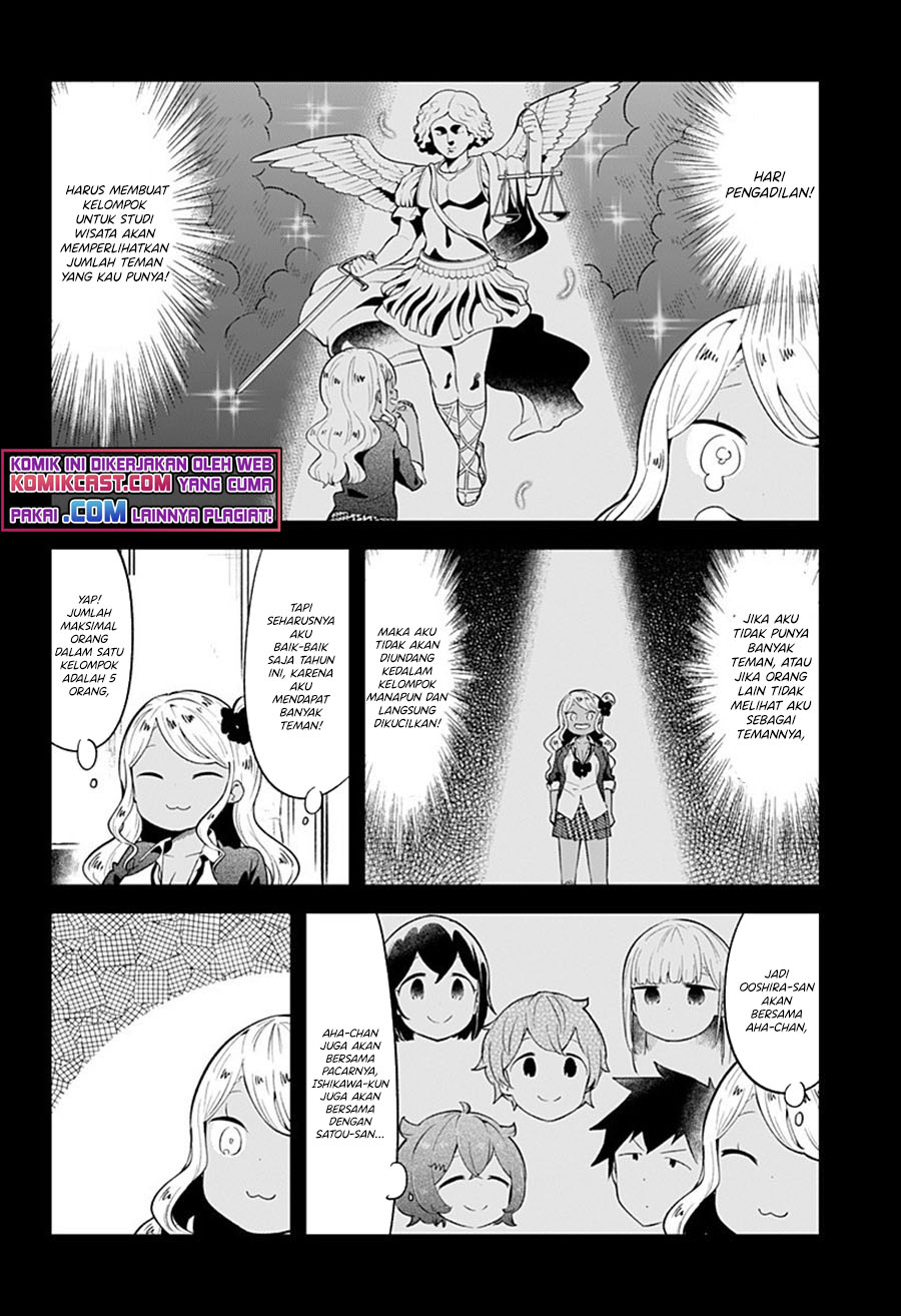 Aharen-san wa Hakarenai Chapter 96 page 5