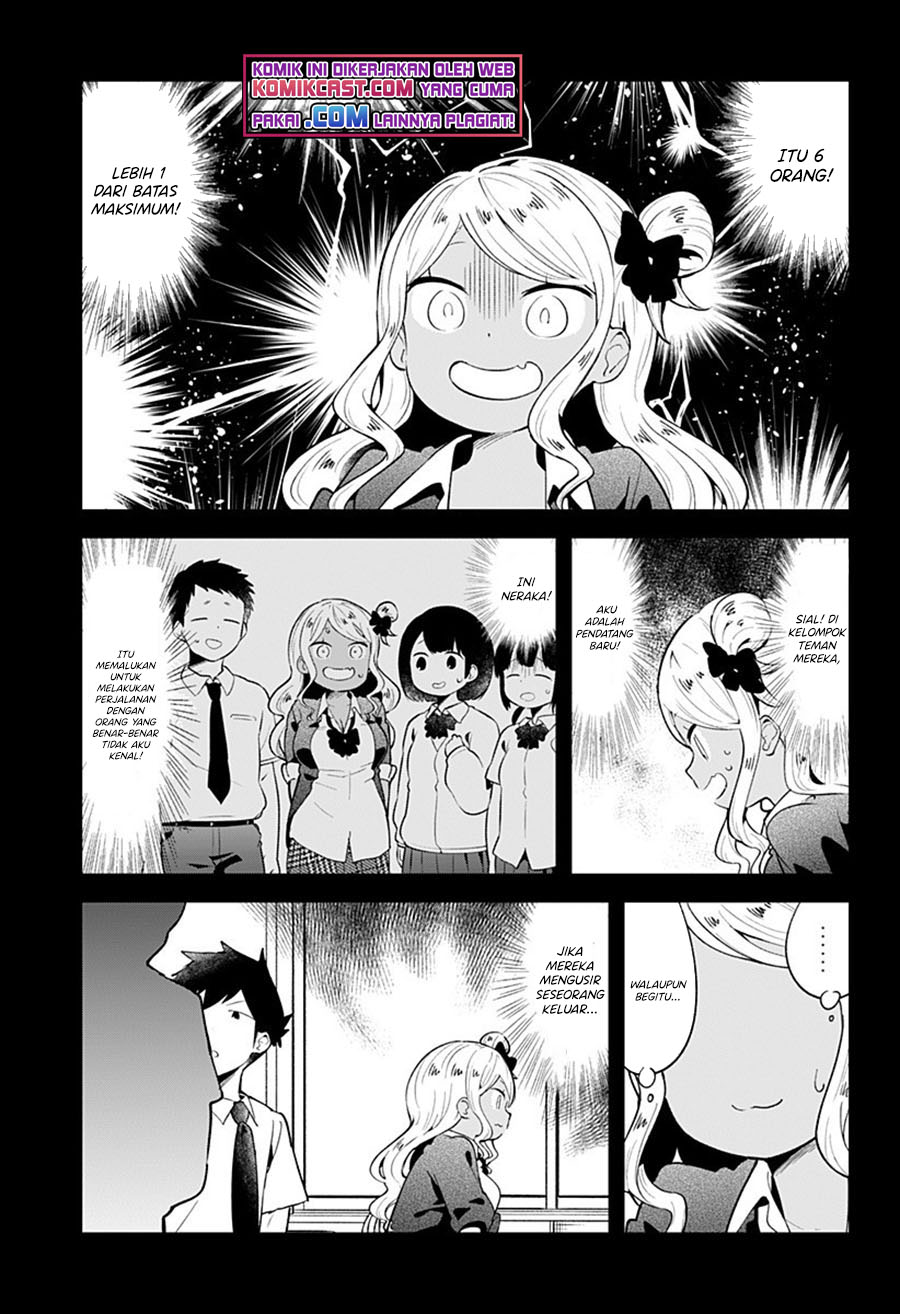 Aharen-san wa Hakarenai Chapter 96 page 6