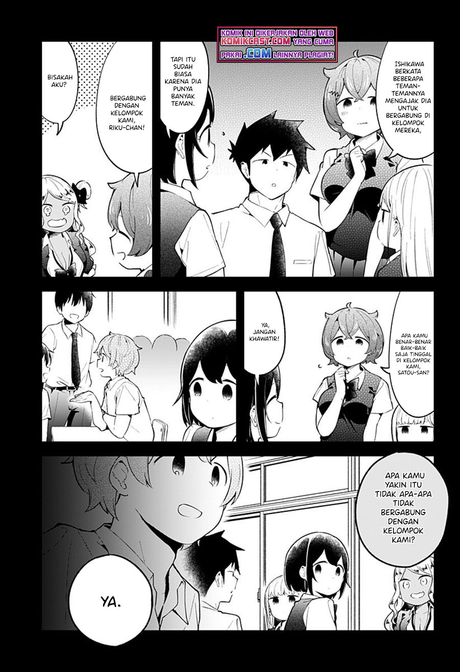Aharen-san wa Hakarenai Chapter 96 page 8