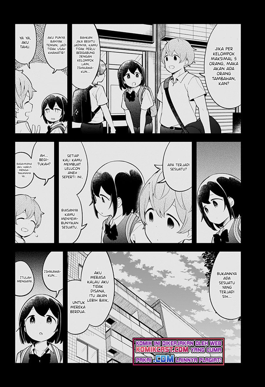 Aharen-san wa Hakarenai Chapter 96 page 9