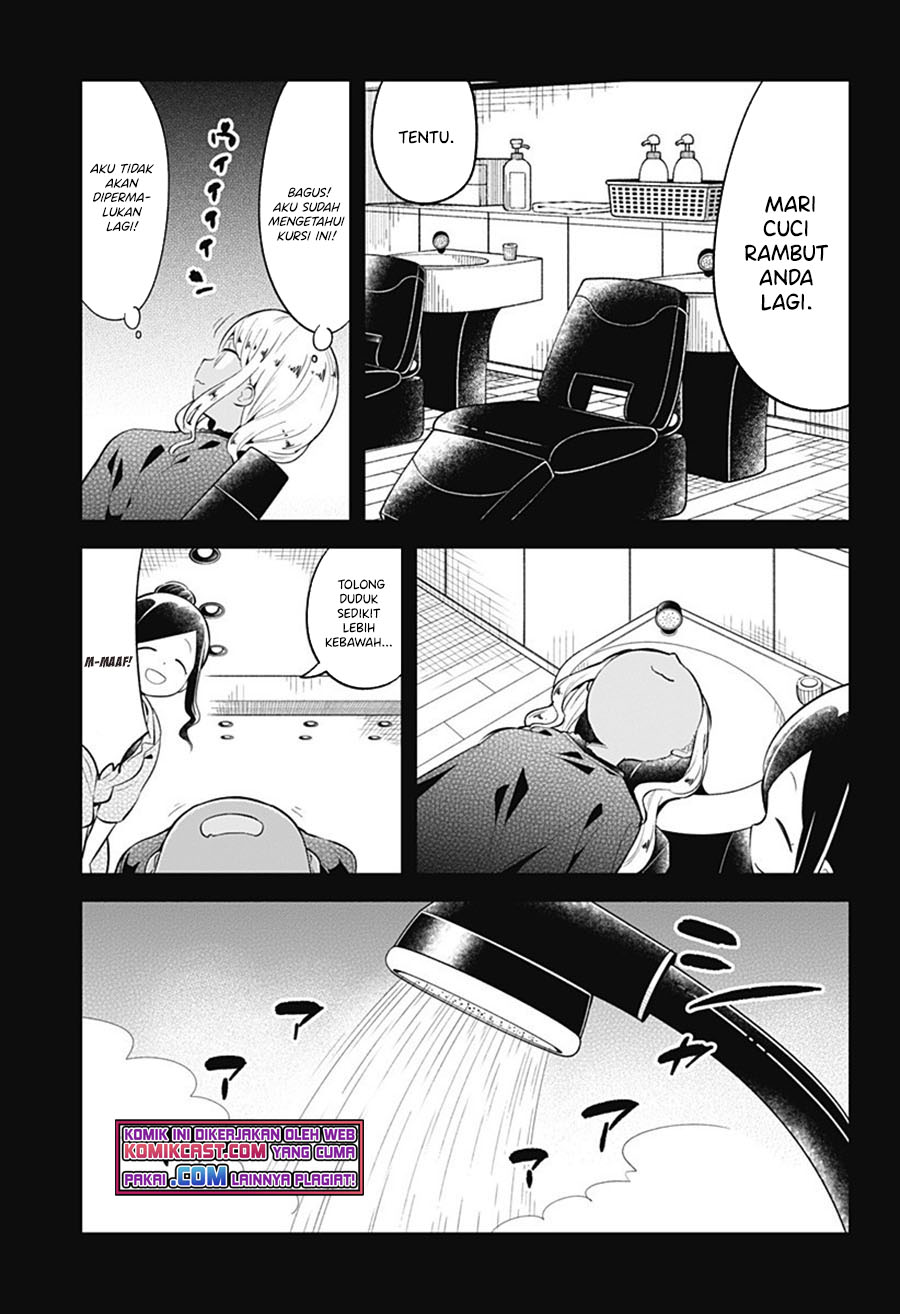 Aharen-san wa Hakarenai Chapter 95 page 10