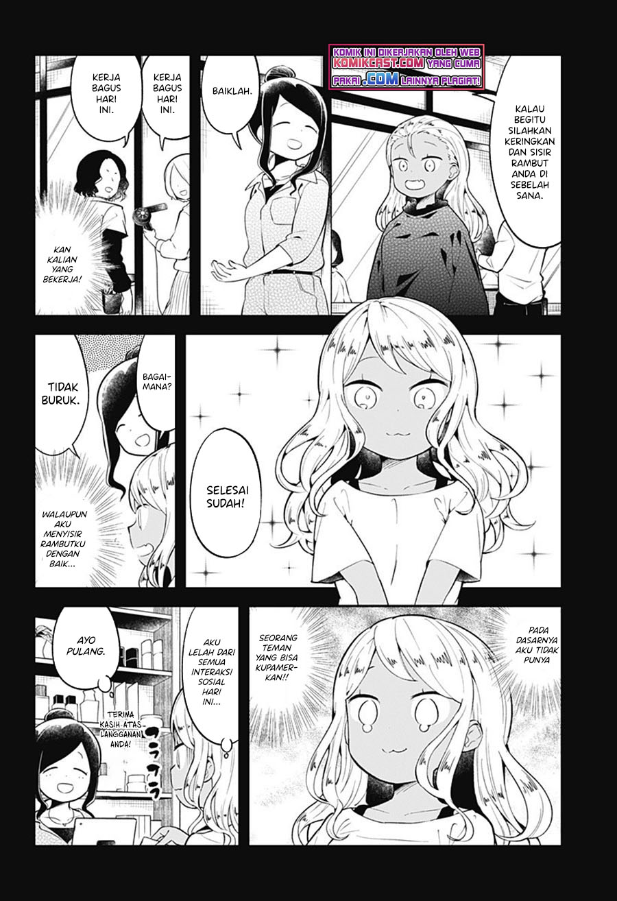 Aharen-san wa Hakarenai Chapter 95 page 13