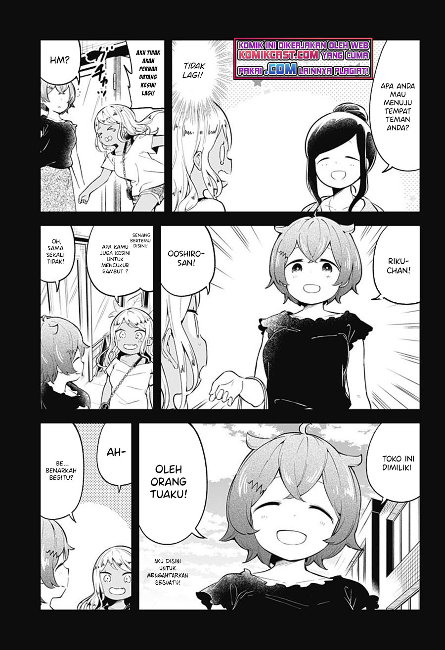 Aharen-san wa Hakarenai Chapter 95 page 14