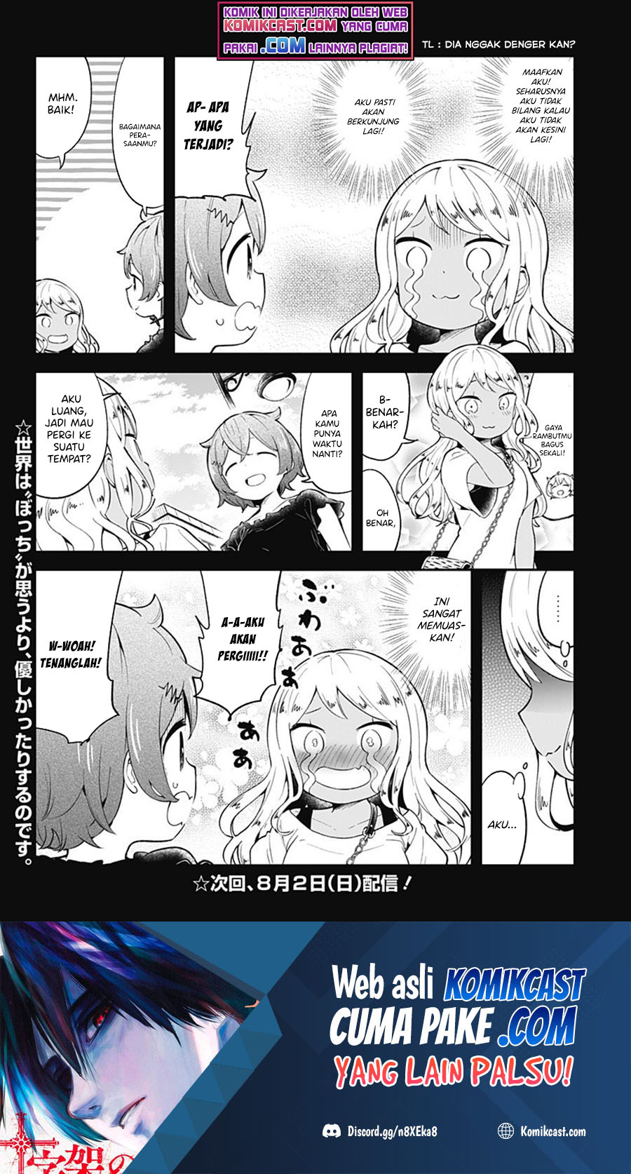 Aharen-san wa Hakarenai Chapter 95 page 15