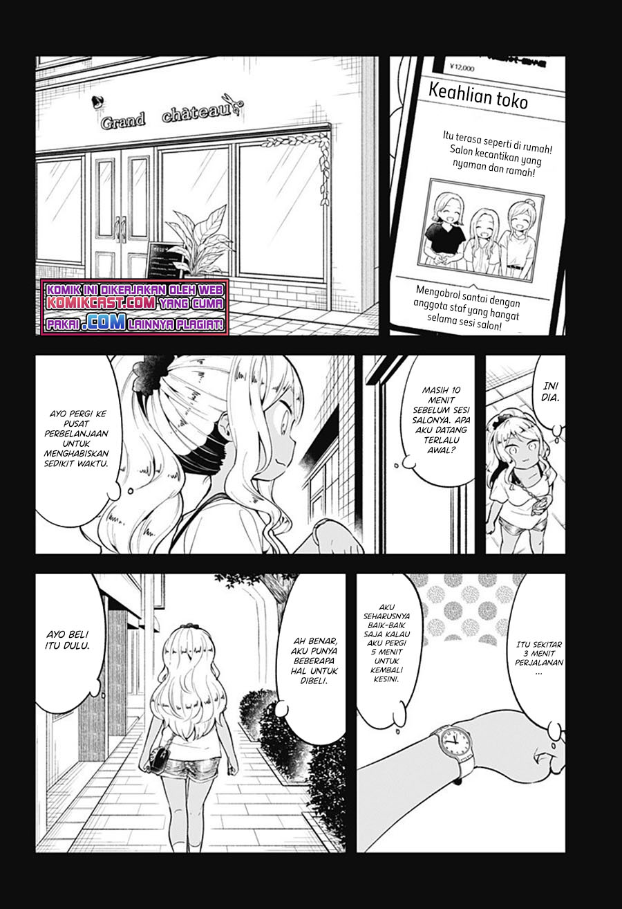 Aharen-san wa Hakarenai Chapter 95 page 3