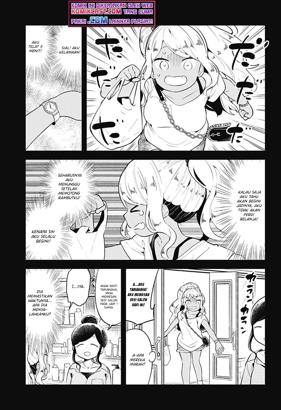 Aharen-san wa Hakarenai Chapter 95 page 4