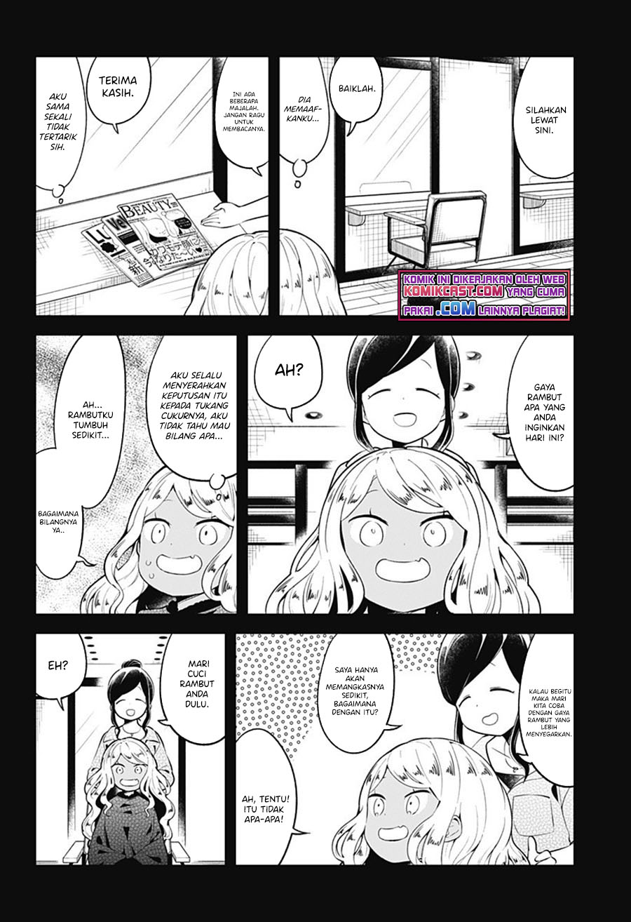 Aharen-san wa Hakarenai Chapter 95 page 5