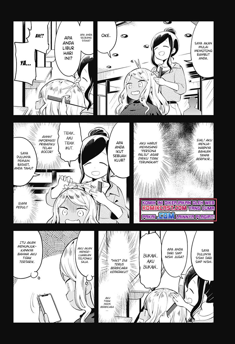 Aharen-san wa Hakarenai Chapter 95 page 7