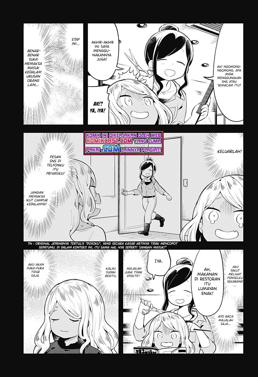 Aharen-san wa Hakarenai Chapter 95 page 8