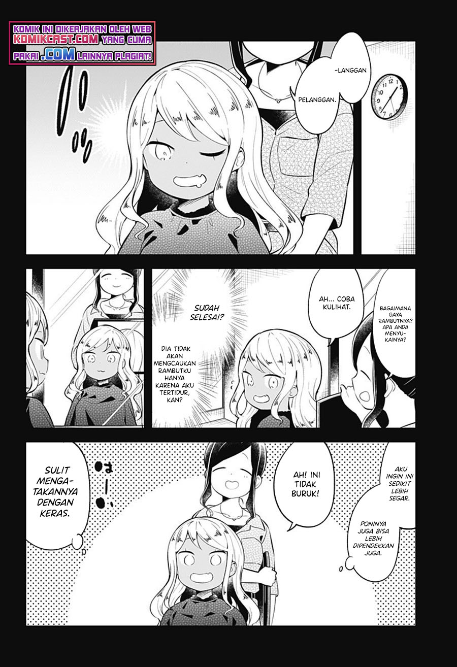 Aharen-san wa Hakarenai Chapter 95 page 9
