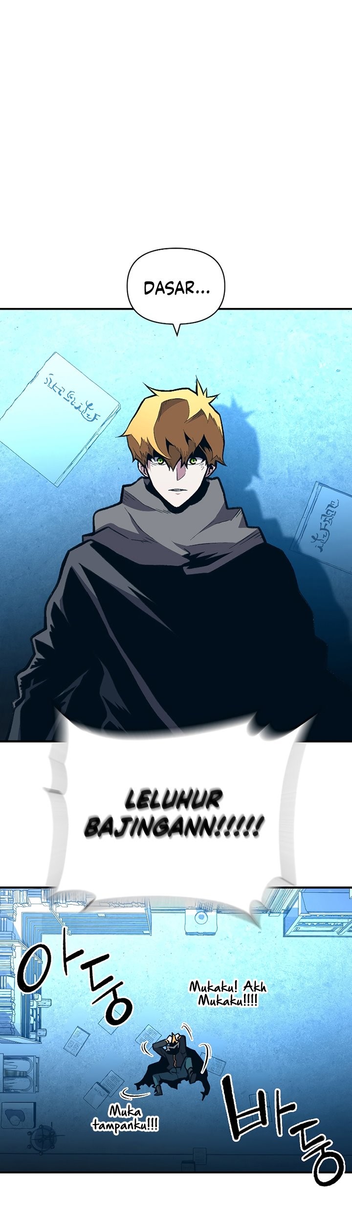 Talent-Swallowing Magician Chapter 24 page 27