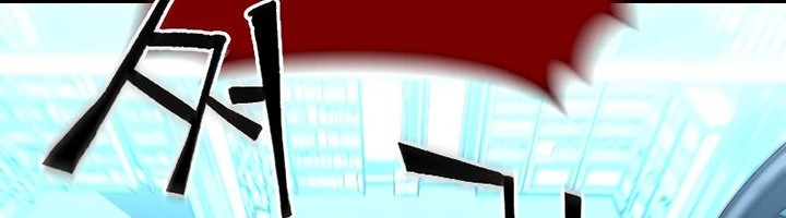 Talent-Swallowing Magician Chapter 24 page 50