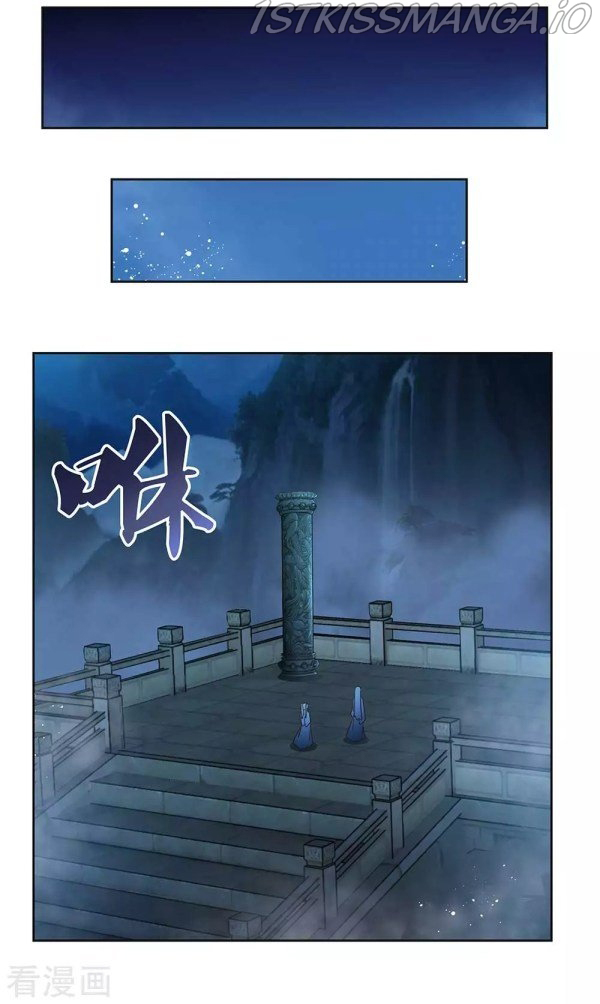 Above All Gods Chapter 263 page 13